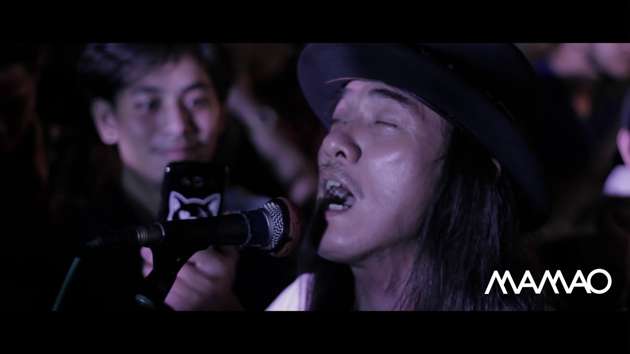 ความเลือนลาง & แสงของไฟ - Greasy Cafe Live@MAMAO BAR