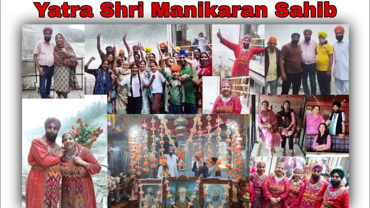 Yatra Gurdwara Shri Manikaran Sahib 😇 Molarband Jatha