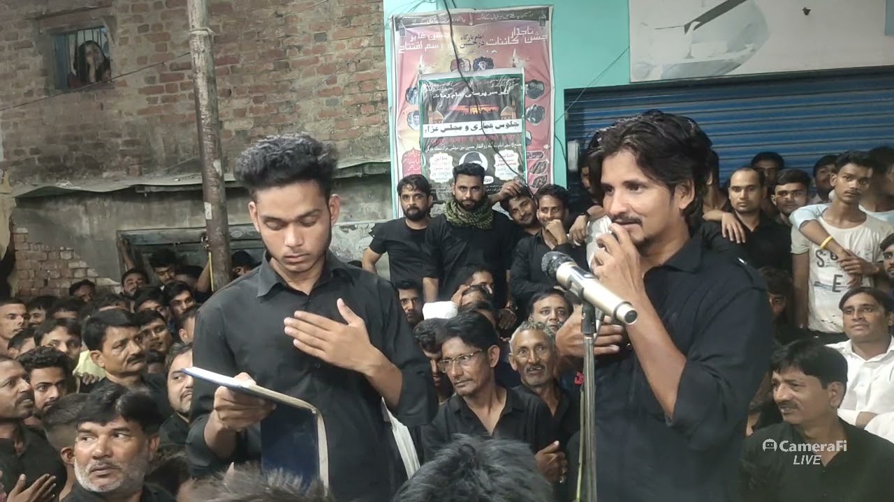 Usman Ali 8 Rabi ul awwal Senthal 2021