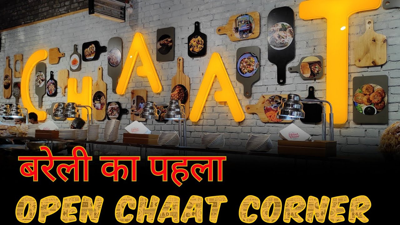 The Chaat Bazar | Restaurant Review | Ep. 02 | First Open Chaat Corner In Bareilly | Hungrytrip90