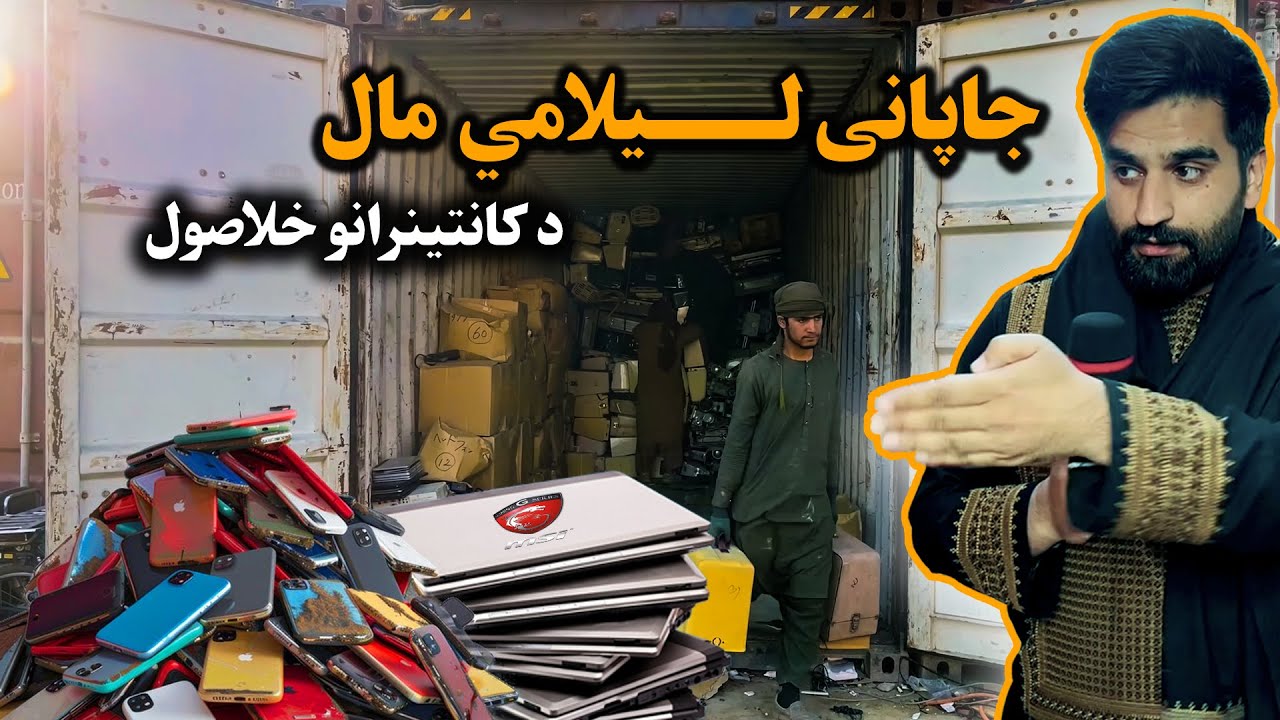 ویش بازار د دوهم لاس توکو لوی بازار په کندهار کي