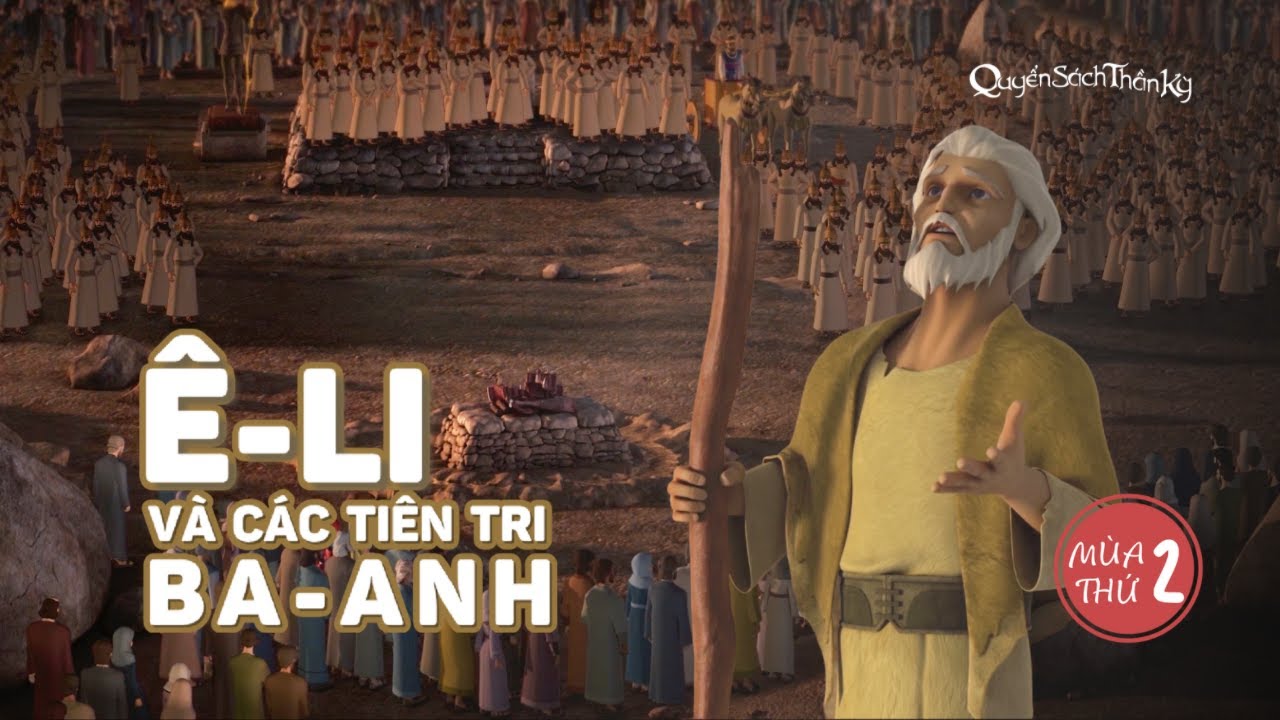 Quyển S&aacute;ch Thần Kỳ - &Ecirc;-li V&agrave; C&aacute;c Ti&ecirc;n Tri Ba-anh - M&ugrave;a 2 Tập 13 - Trọn bộ (Bản HD ch&iacute;nh thức)