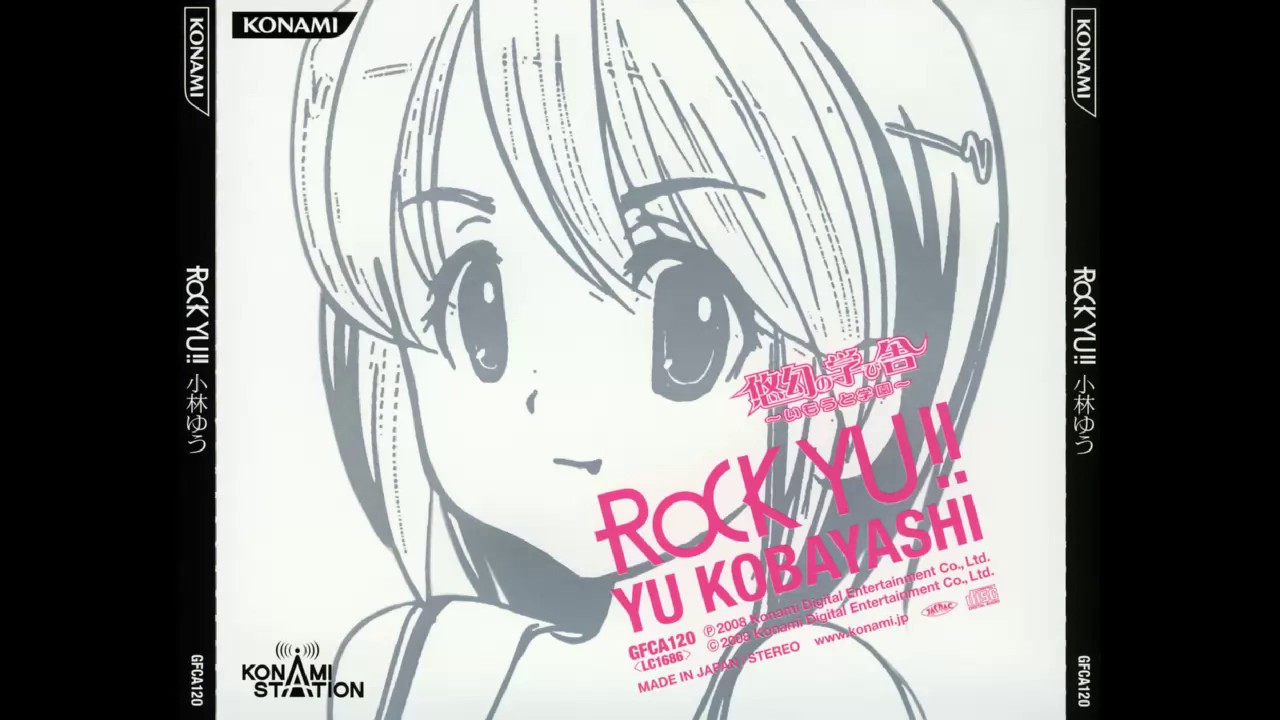 Yuu Kobayashi - ROCK YU!!