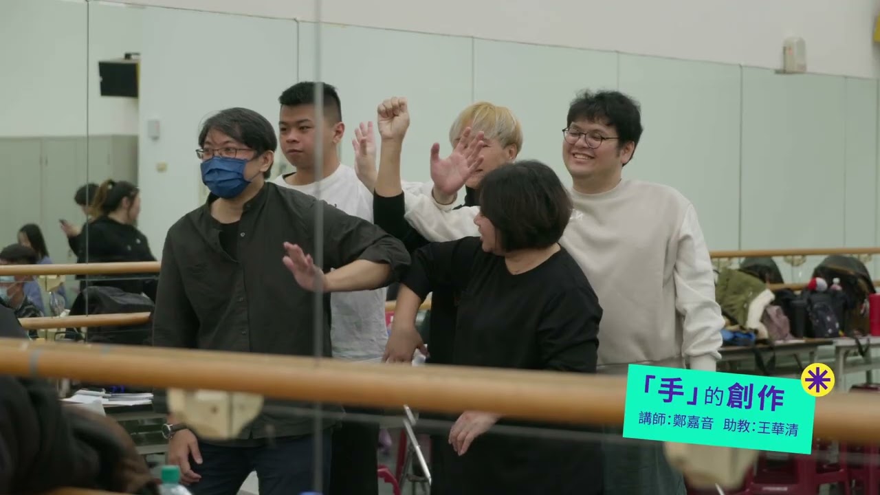 「兒童布袋戲」共識營精華