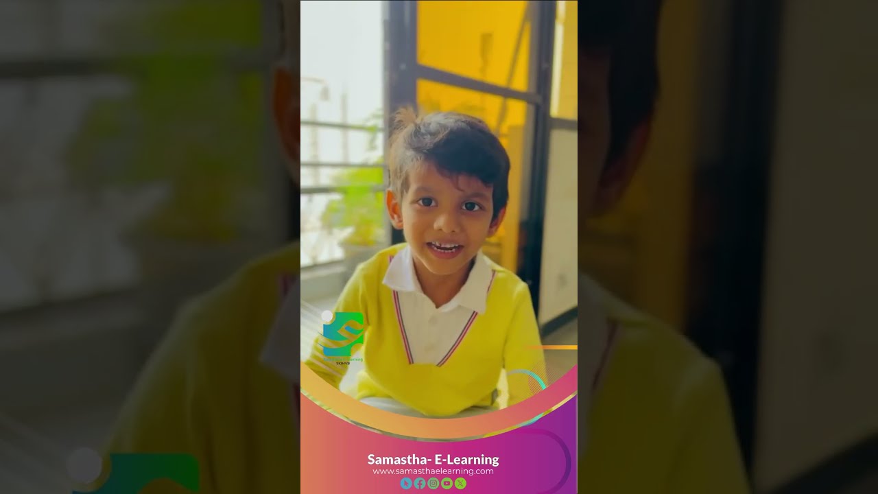 Samastha e Learning impact | Inspiring feedback | Guinea Africa | #skimvb #shorts