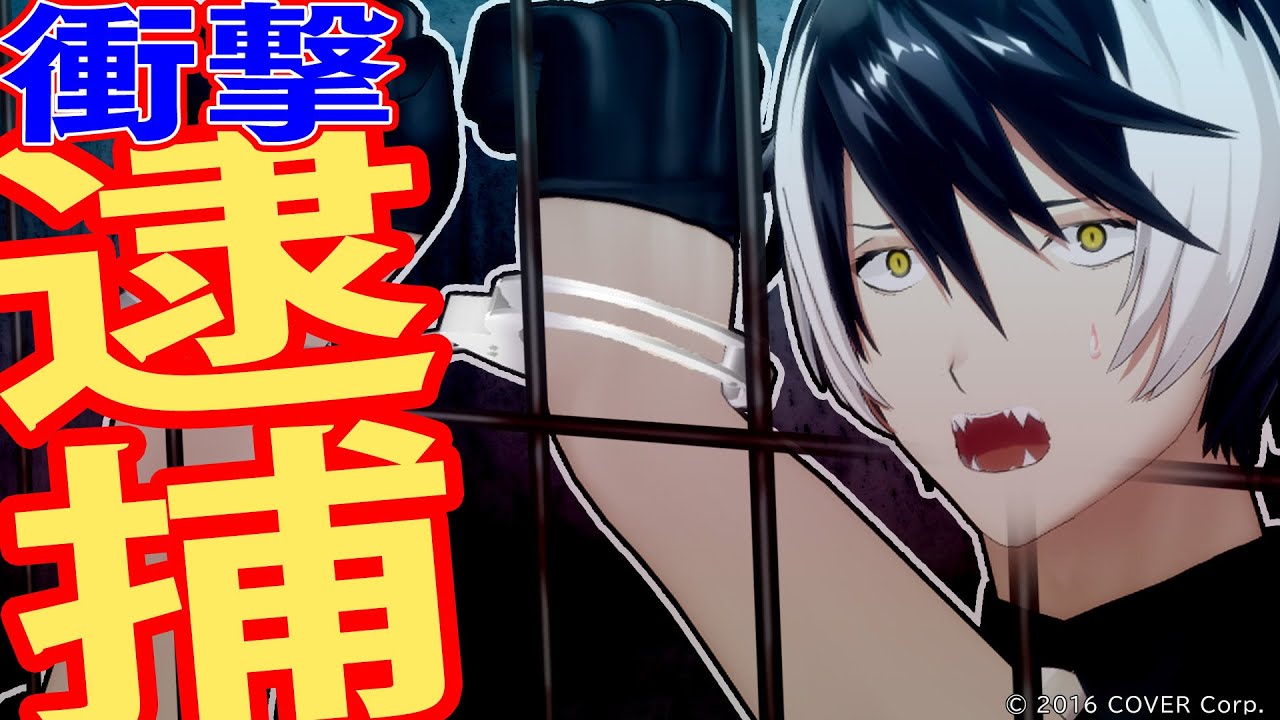 【アニメ】心当たりが多すぎる【#スタこれ】