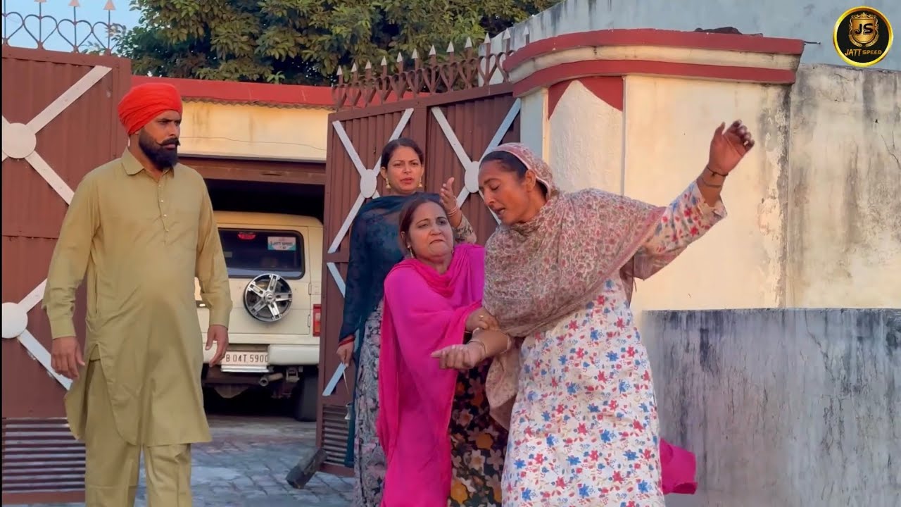 ਥਾਣੇ ਰਿਪੋਟ ਪੱਕੀ new punjabi movie | punjabi natak | Jatt speed