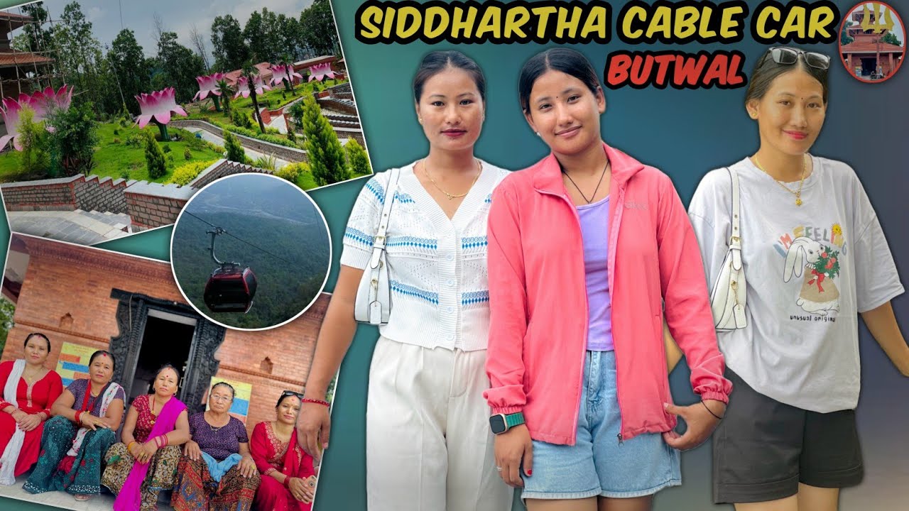 First Time Butwal Siddhartha Cable Car Visit With  Family@BipanaRanaMagar0