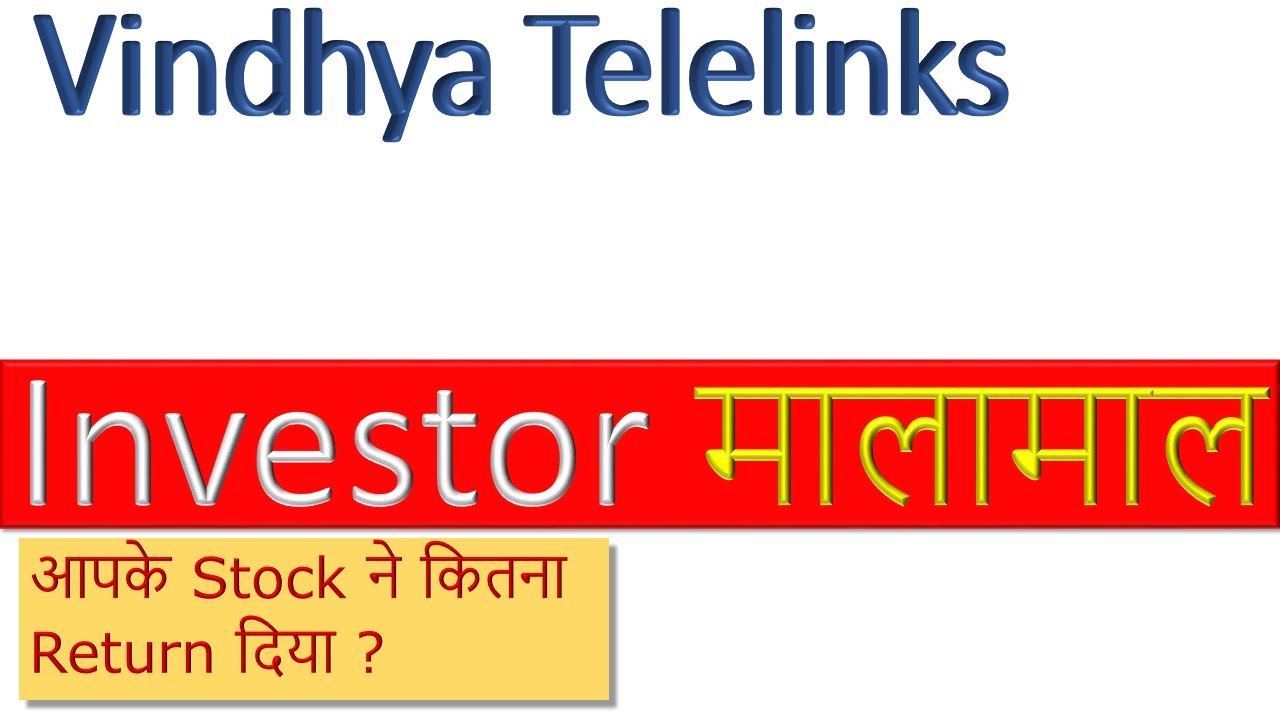 Vindhya Telelinks Price Analysis