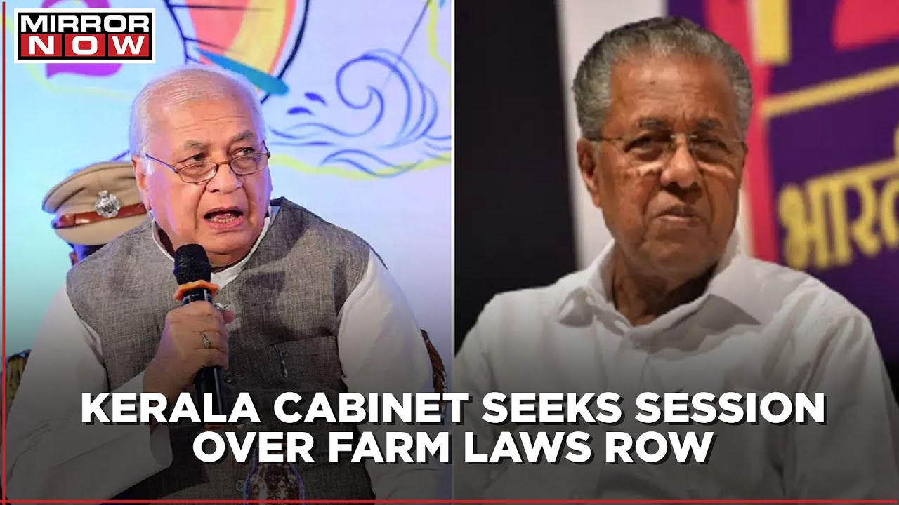 Kerala governor denied nod to Legislative Assembly special session for discussing farm laws