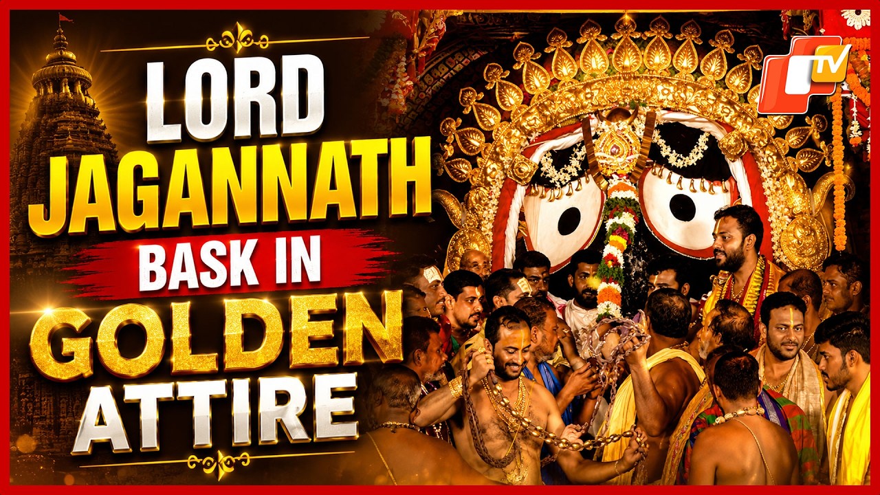 Suna Besha 2026: Devotees Witness Sacred Suna Besha Ritual Of Lord Jagannath In Puri