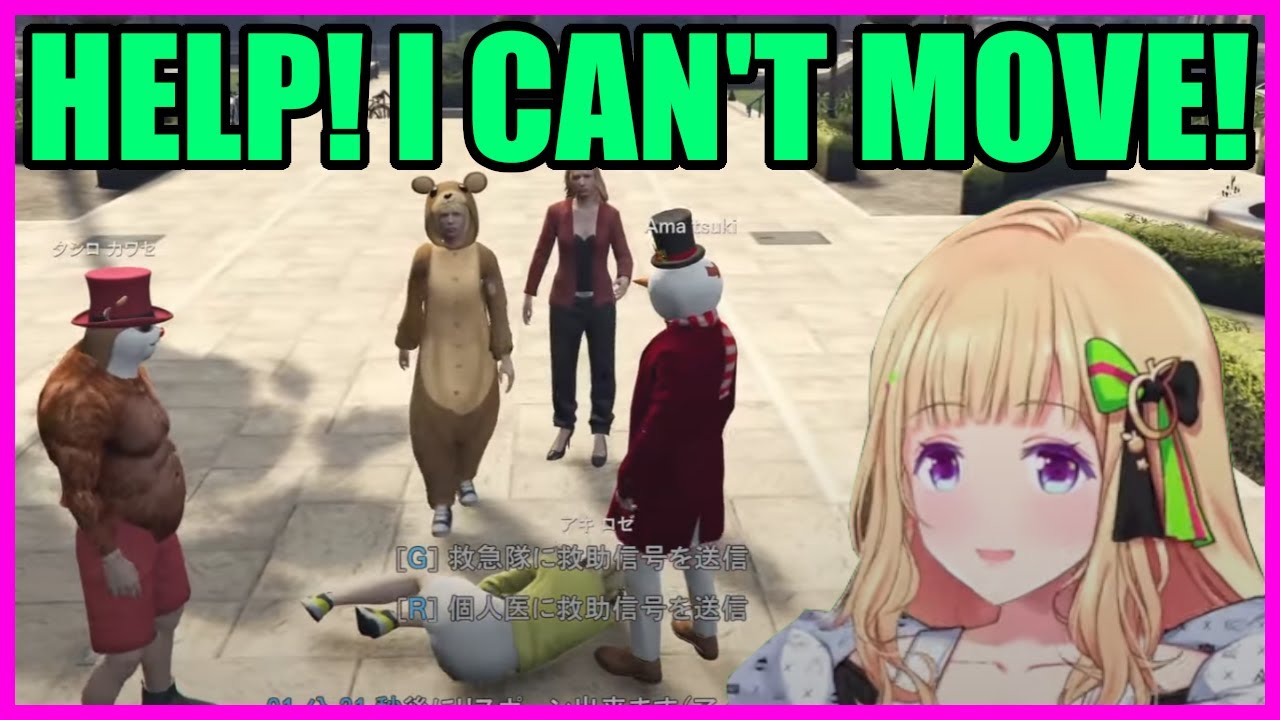 【VCR GTA2】Aki falls down and can't get back up but luckily she is surrounded by competent people