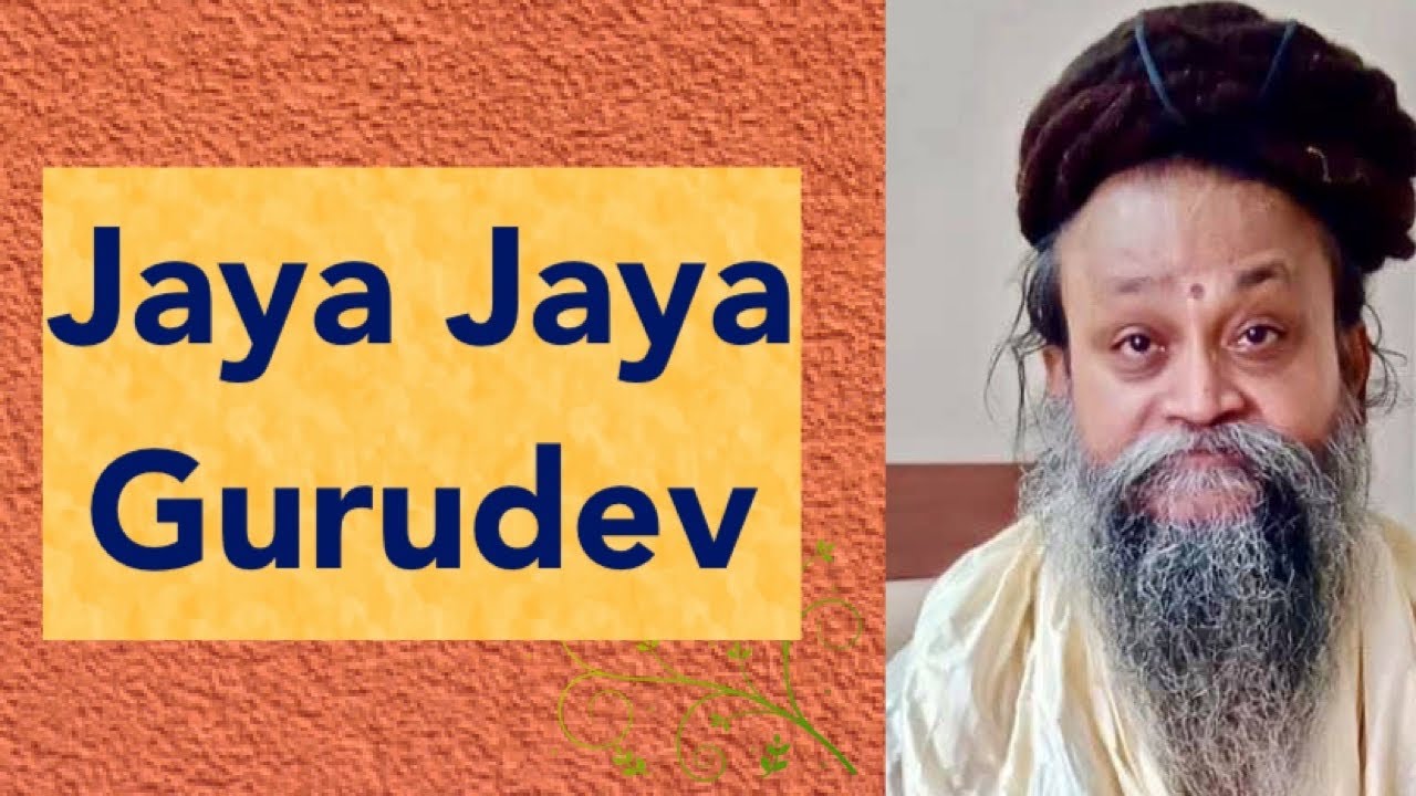 Jaya Jaya Gurudev || Jay Jay Gurudev Kathiya Baba Name || Bengali Guru Bhajan