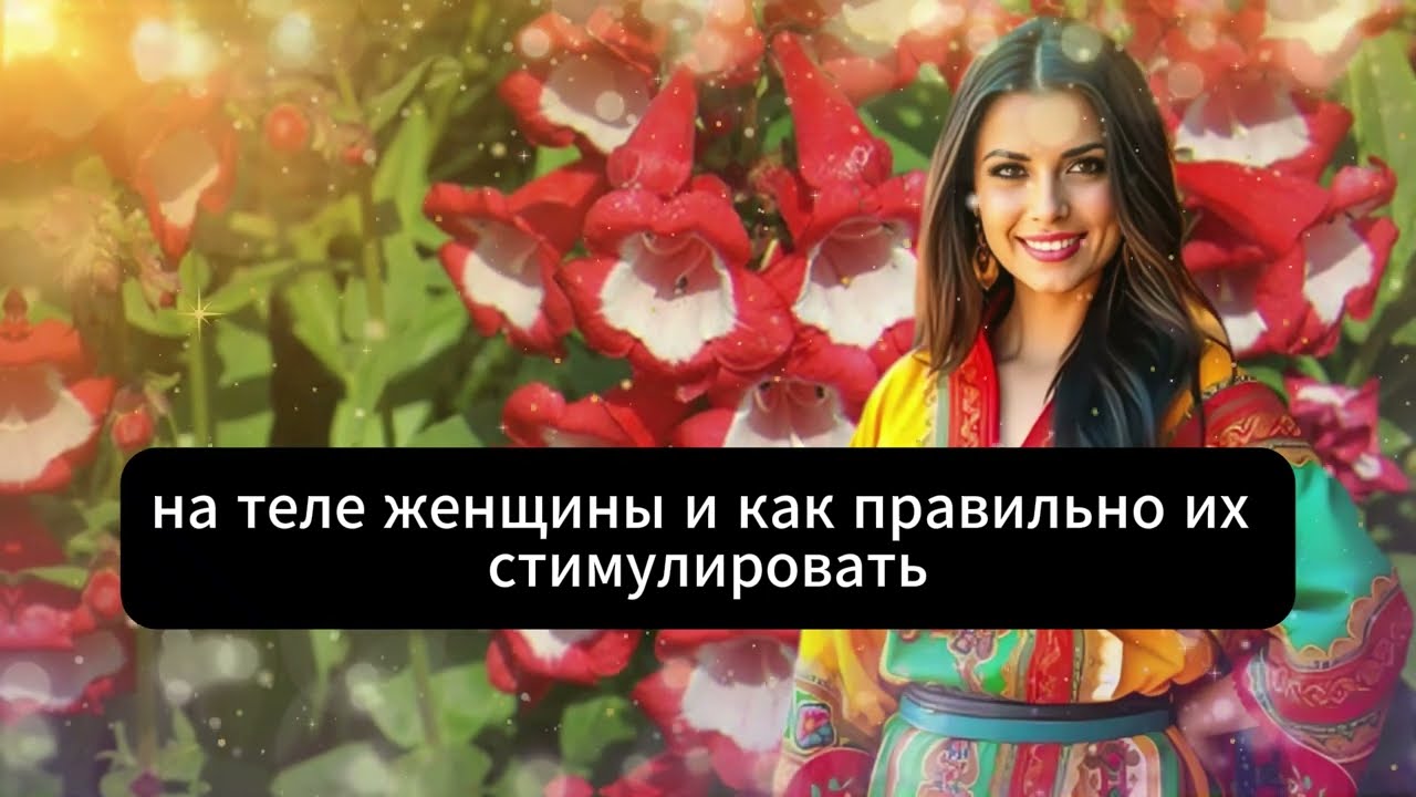 3 прикосновения, которые женщины особенно ценят | Женская психология