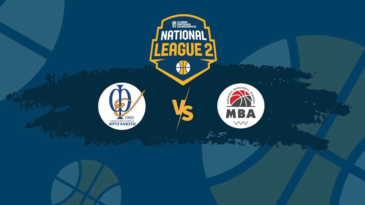 National League 2 - 5ος Όμιλος | ΕΚΠΑΙΔΕΥΤΗΡΑ ΦΡΥΓΑΝΙΩΤΗ - ΑΚΑΔΗΜΙΑ ΜΠΑΣΚΕΤ ΜΟΥΔΑΝΙΩΝ | 21-12-2025