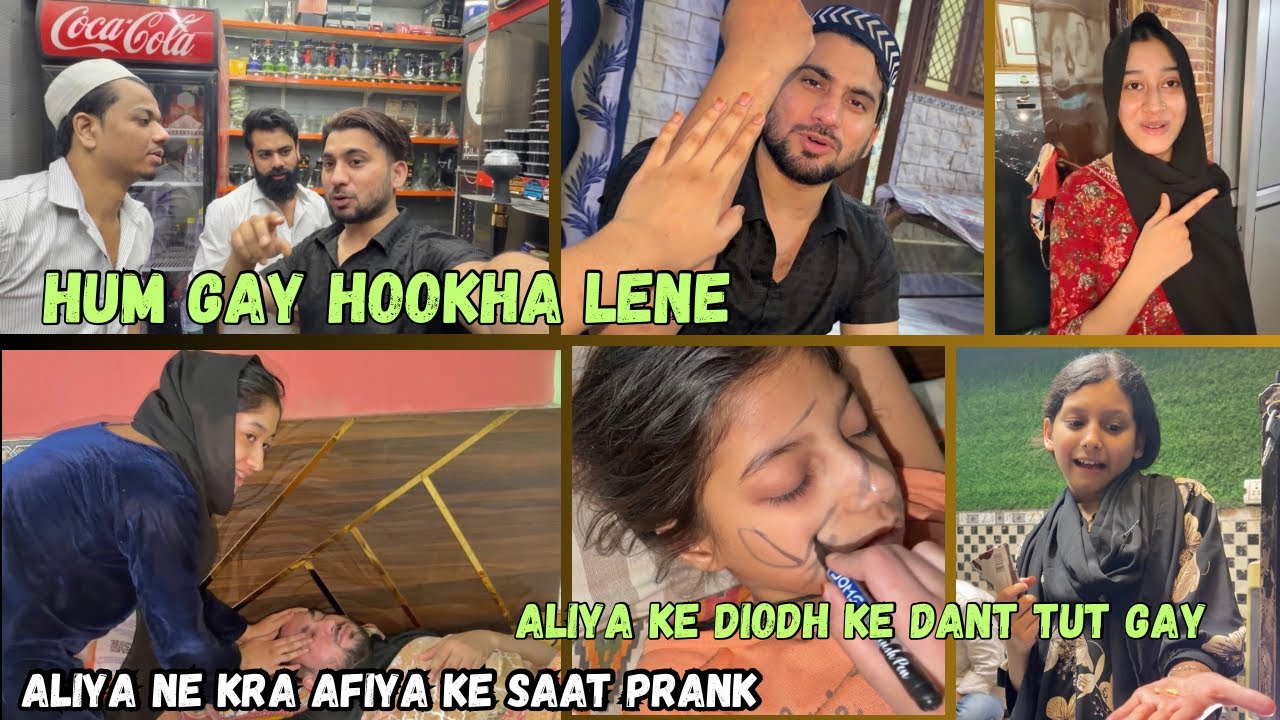 Aliya ke doodh ke dant tut gaye 😱 | Afiya ke sath prank 😂 | Office ke liye new hookah | 