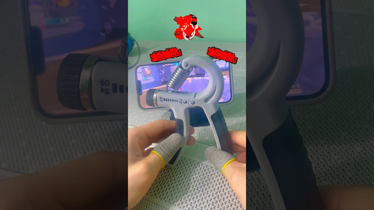 Improve Gameplay With This Gadget 😗