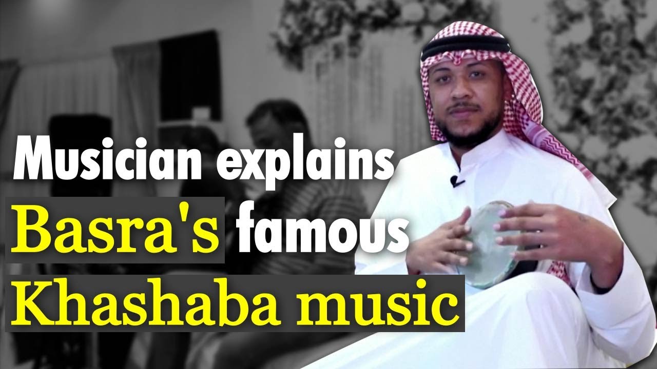 'Khashaba' music and its rhythms from Basra | WION