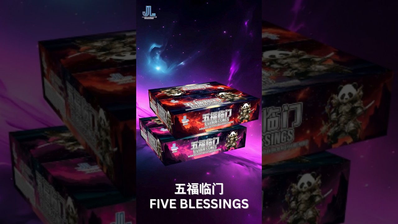 五福临门 | 5&ldquo;276 FIVE BLESSINGS 2/1