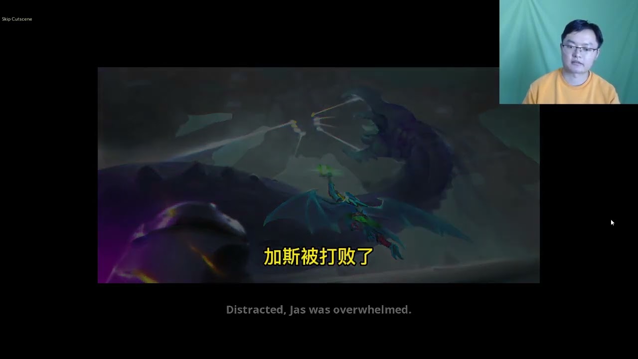 [ENG/CHN]RuneScape Extinction Cutscene-Jas Was Overwhelmed