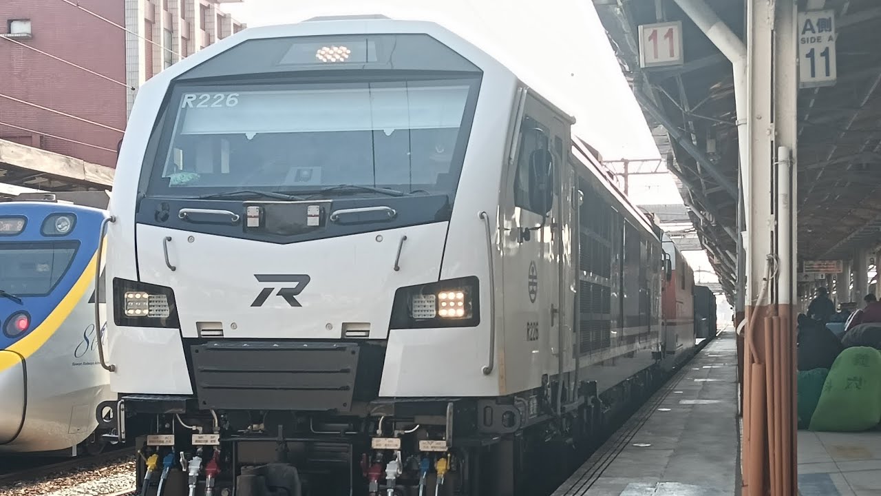 7202次嘉義開車（2026/2/9）
