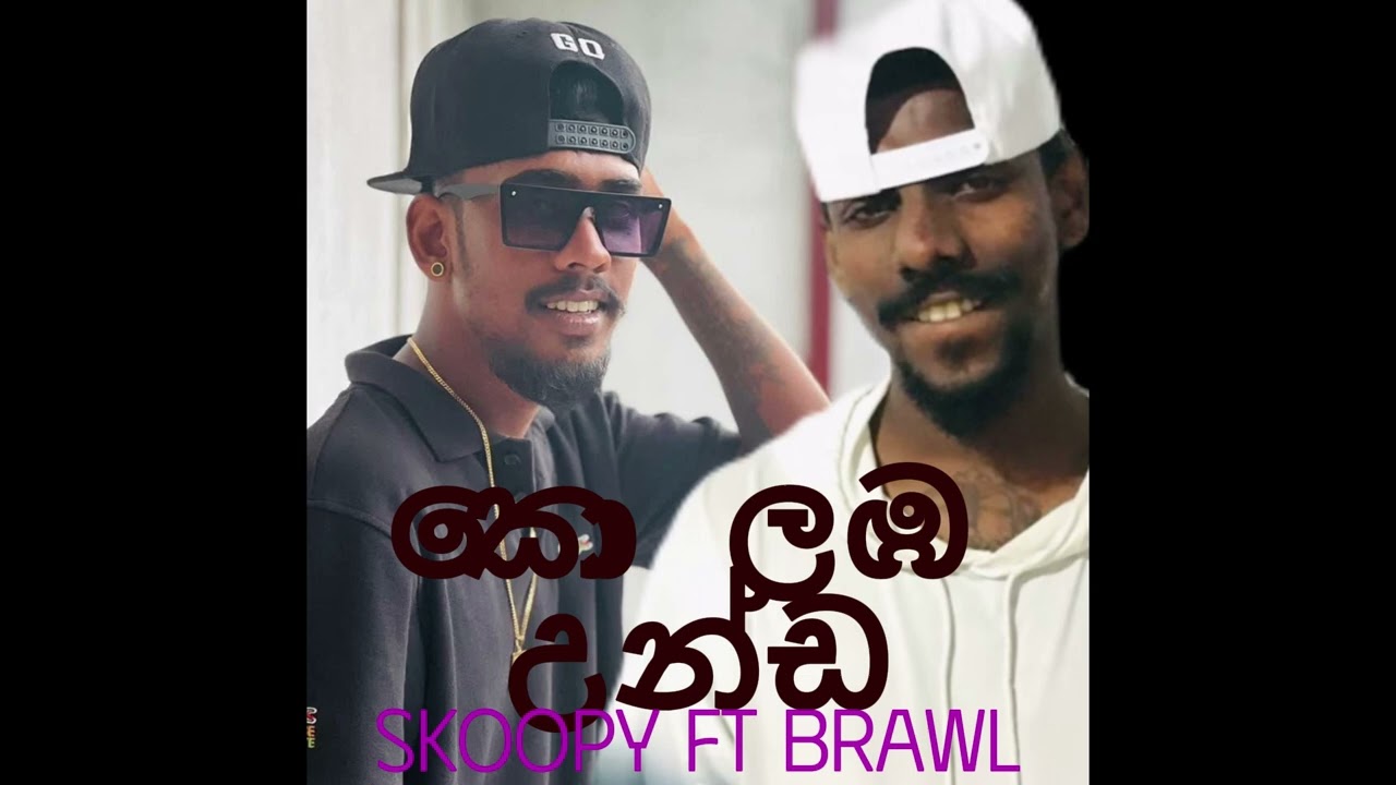 SKOOPY DOPPER ft DOPE BRAWL (කොලඹ උන්ඩ) COLOMBO BULLETS- EPISODE 03