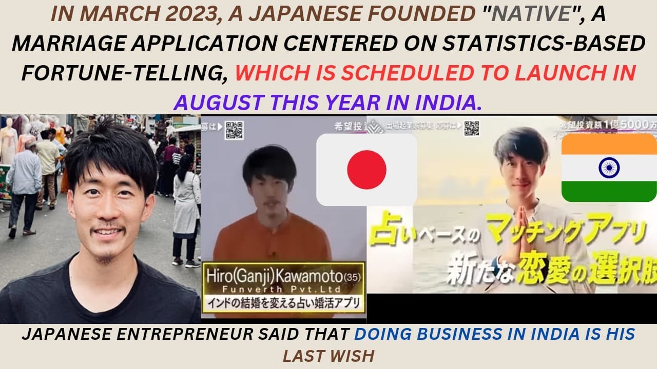 JAPANESE ENTREPRENEUR : INDIA HAS THE THIRD LARGEST STARTUP ECOSYSTEM IN THE WORLD