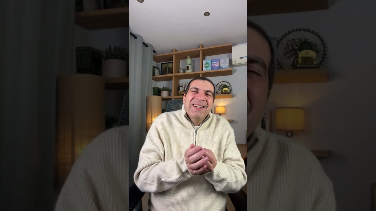 ليلة ٢٣ الوترية. الدعاء باسم الله الأعظم