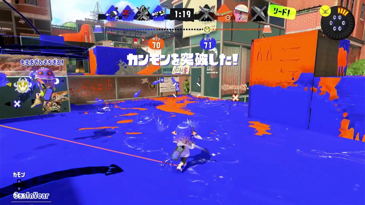 のんびりスプラ3#スプラ３