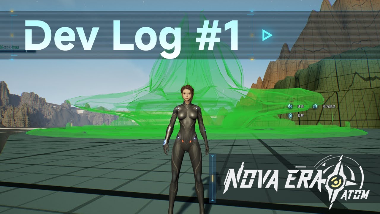 Nova Era: Atom Dev Log #1 Biosphere Introduction