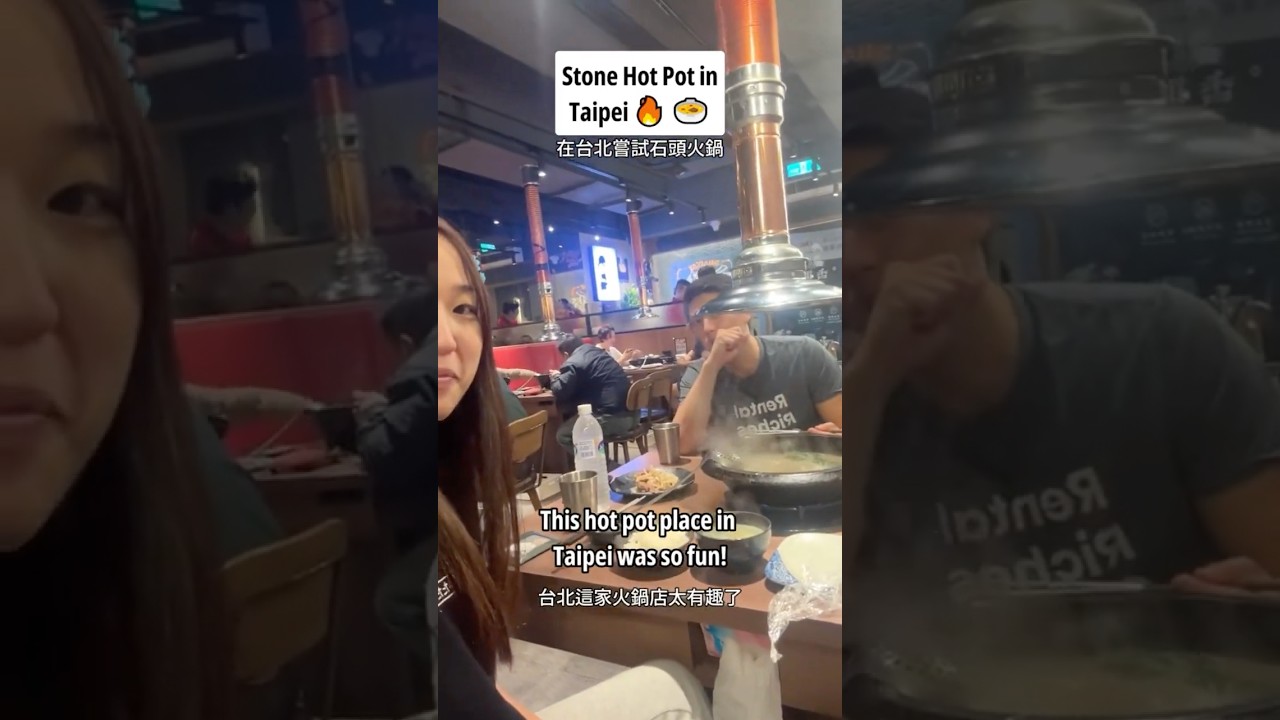 Stone Hotpot in Taipei 😍