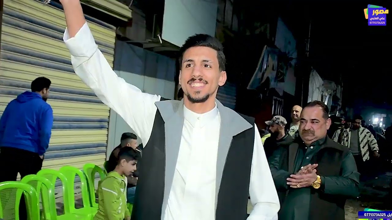 حفل زفاف علي سعدون الفنان محمد الحميداوي