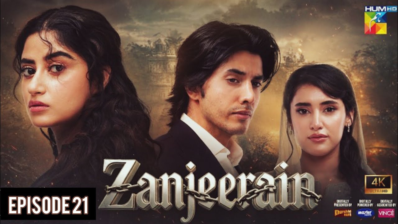 Zanjeerain Episode 21 Promo | &lrm;Zanjeerain Episode 21 Teaser | New Ep Zanjeerain | HUM TV Drama