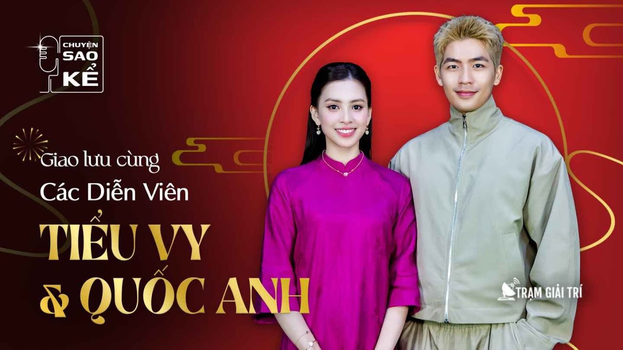 Quốc Anh, Tiểu Vy: 