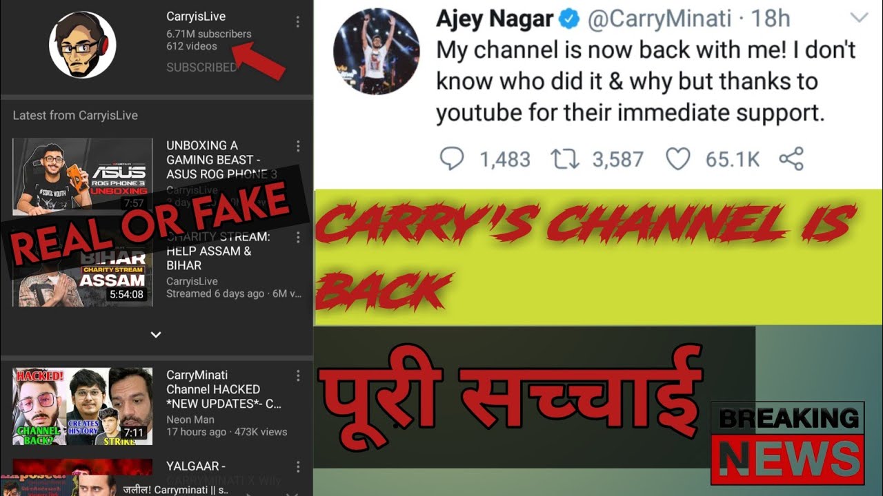 CarryisLive Back | Real or Fake | Carry Hacked Channel Back |#carryminati