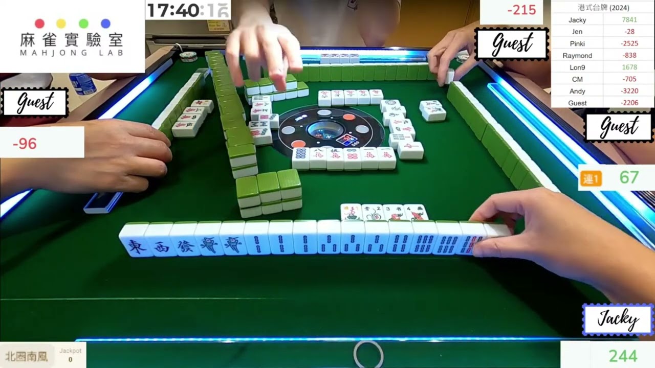 【港式台牌精華#22】清一色坎坎糊！ by Jacky