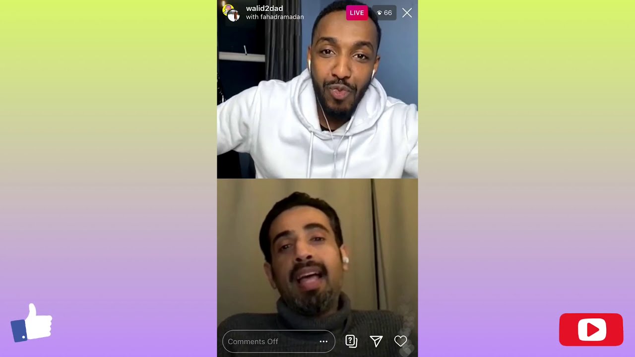 الهجرة الى هولندا