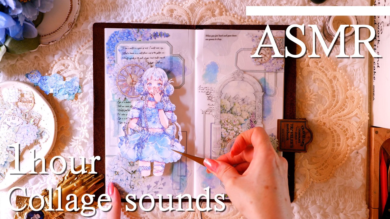 [ASMR]  コラージュの音 |  作業,勉強,睡眠 | collage sounds | relaxing sounds