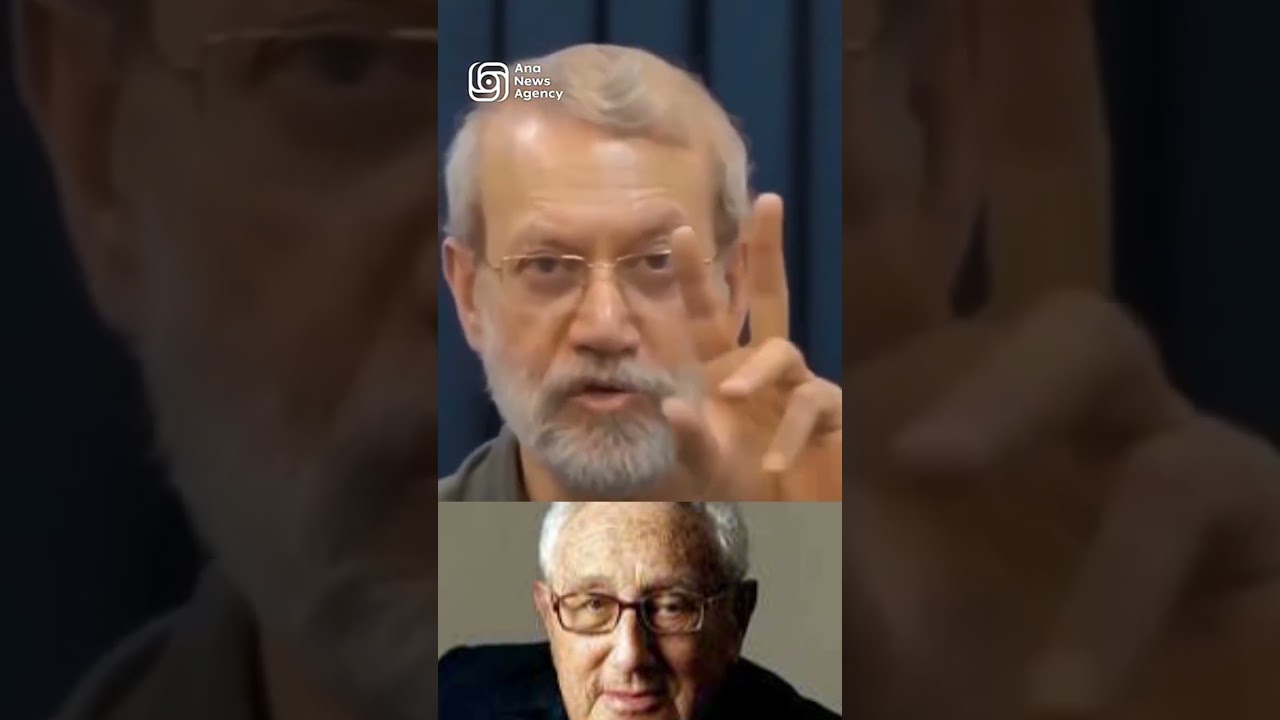 خاطره لاریجانی از هنری کیسینجر.