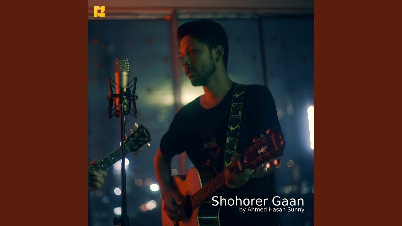 Shohorer Gaan