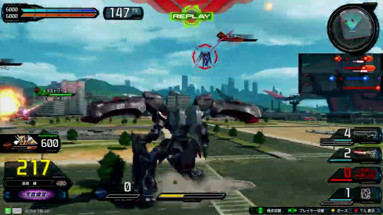 Encode 1080P 427