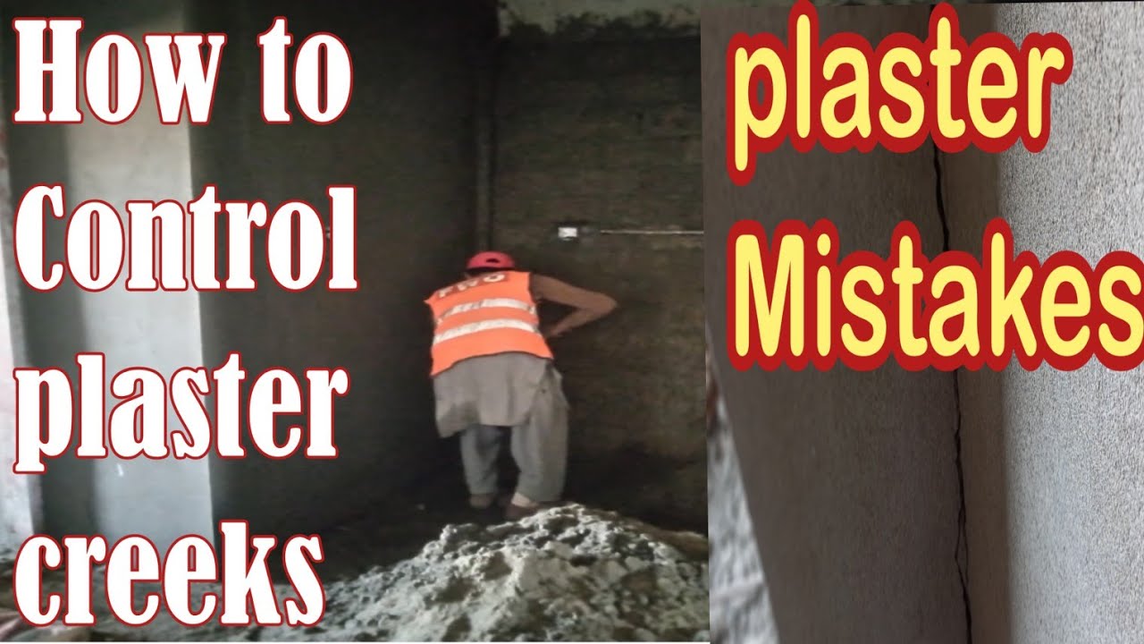 How to Control Plaster Creeks | Wall plaster | Mistakes in plaster #plaster