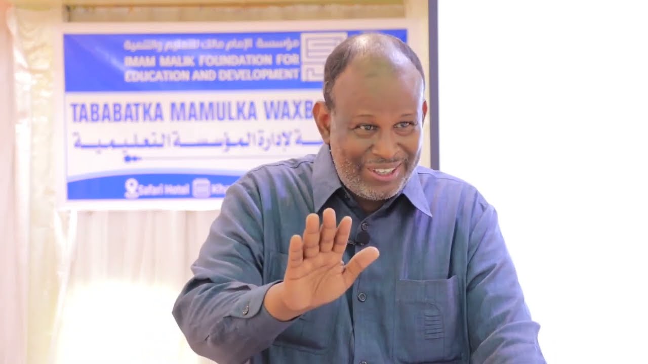Tababarka Maamulka Waxbarashada - Q: 1aad