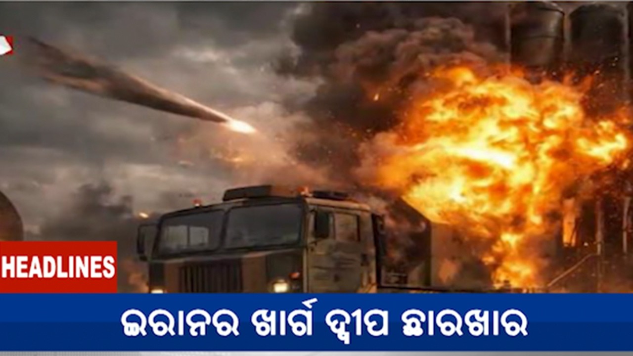 9 AM Headlines || March 14, 2026