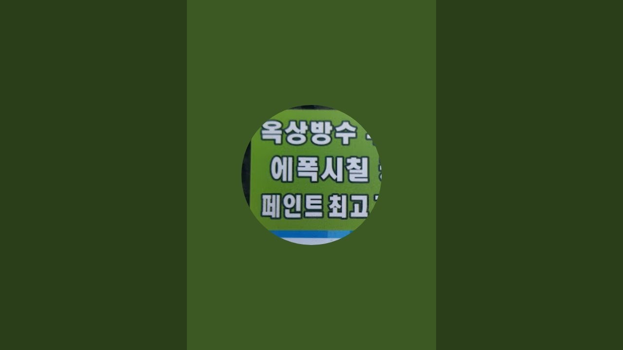 오후런닝ㅡ산책하기