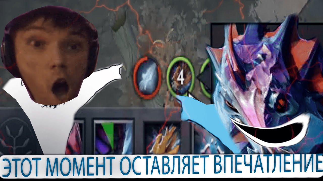СЕРЕГА ПИРАТ показывает МОМЕНТ ИЗ РЕПЛЕЯ КОТОРЫЙ ОСТАВЛЯЕТ ВПЕЧАТЛЕНИЕ I dota 2