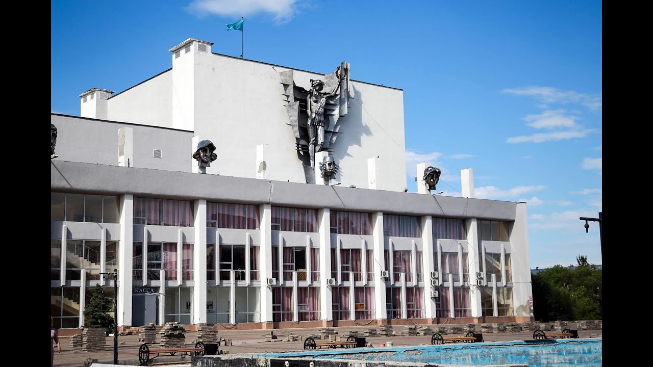 Песня  о Темиртау