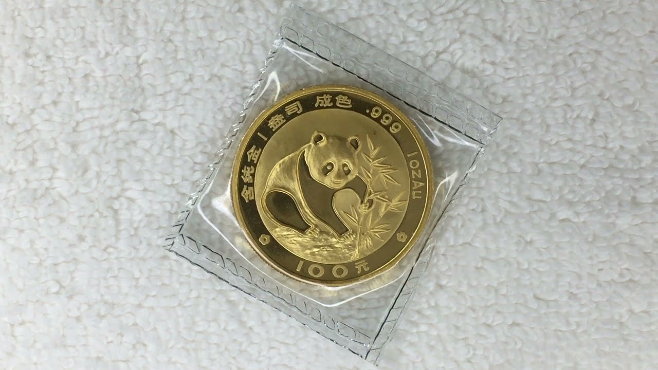 1988 Gold Panda (1 oz)