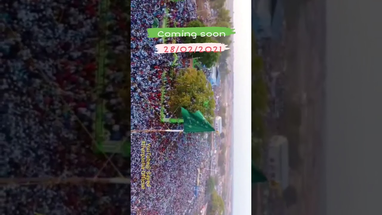 #Hulgurdarga Hazart Sayed Hazart Shah Quadri (RA) Whatsapp Status Jhanda Mubarak Coming soon 28/2/21