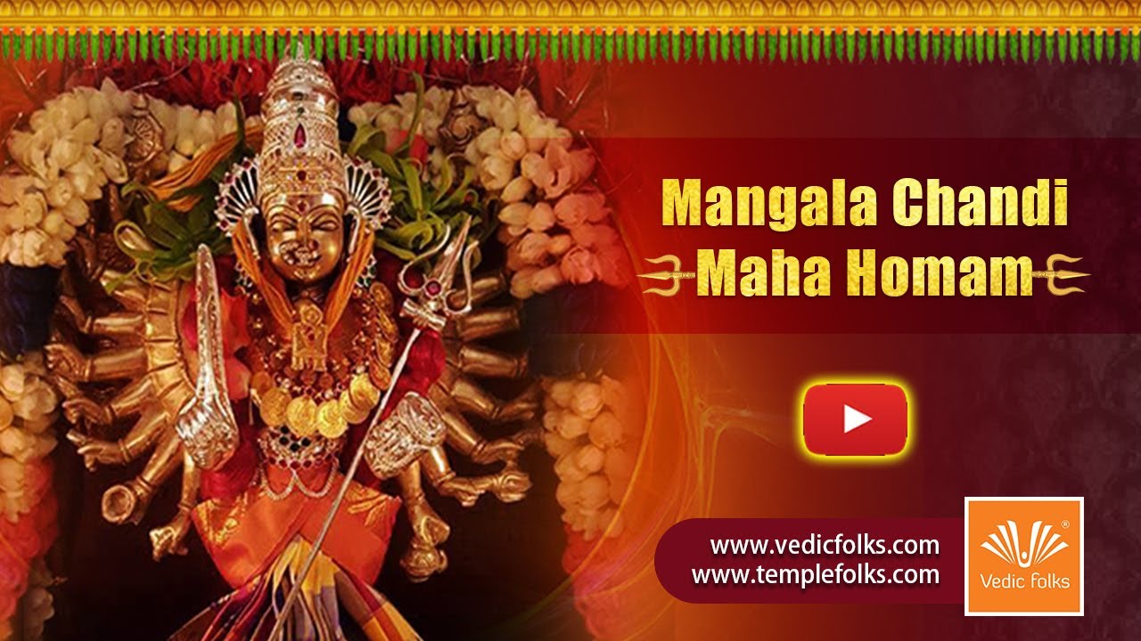 Mangala Chandi Maha Homam | Vedicfolks